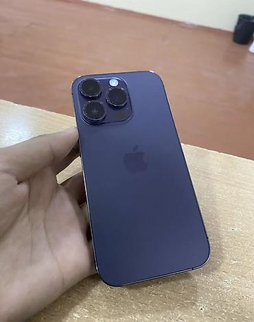 apple macbook pro 13 with retina display: IPhone 14 Pro, цвет Deep Purple - Дисплей 6.1" Super Retina XDR с — 2