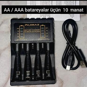 disk ps: USB - AA / AAA və DİGƏR bir çoxx MÜXTƏLİF NÖV batareyaları YENİDƏN — 6