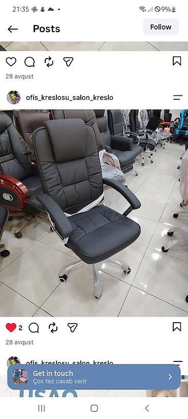 Erqonomik ofis kreslosu - Material: Yumşaq süni dəri üzlük, sıx