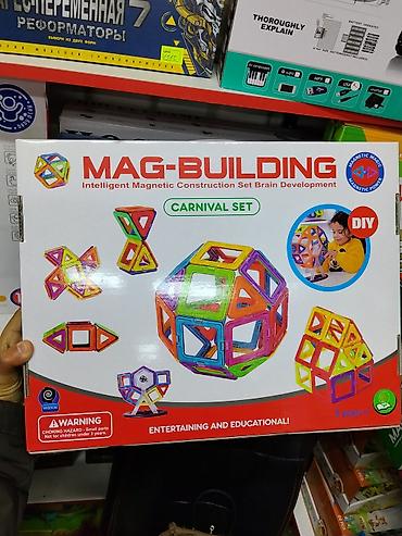 MAG-BUILDING Carnival Set — интеллектуальный магнитный конструктор для