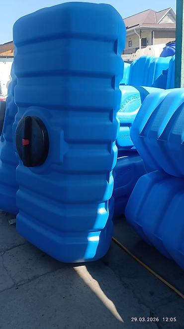 Еврокуб: Еврокуб — 24