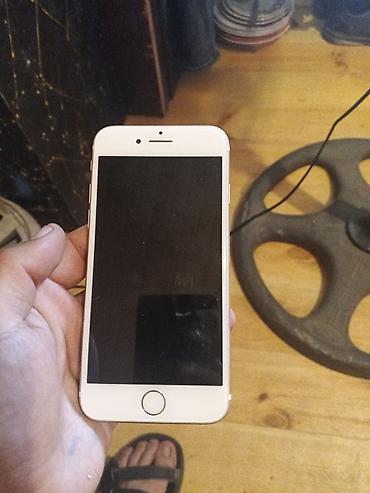 купить эпл ноутбук: IPhone 7, 32 ГБ, Золотой, Face ID, Отпечаток пальца — 1