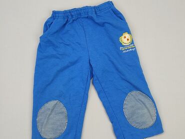 majtki chłopięce 128: 3/4 Children's pants 8 years, condition - Good
