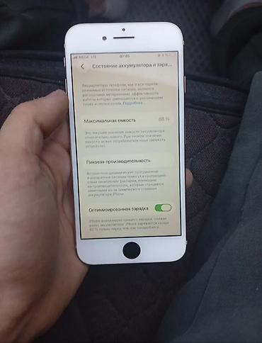 на iphone: IPhone SE (2-го поколения), розовое золото Основные характеристики: - — 2