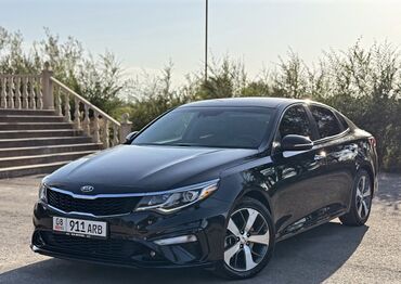 машина алам рассрочкага: Kia Optima: 2018 г., 2.4 л, Автомат, Бензин, Седан