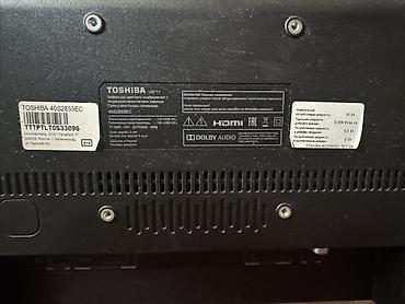 смарт телевизор купить: Телевизор TOSHIBA 40S2855EC, LED, 40" Основные характеристики: - — 3