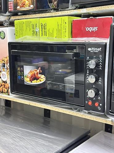 Мини-печь Itimat Best Cooker - Вместительная электрическая духовка