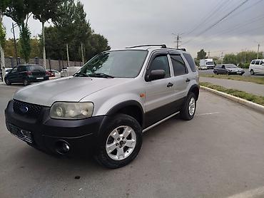 портер афтамат: Ford Maverick: 2004 г., 2.3 л, Механика, Бензин, Кроссовер — 1