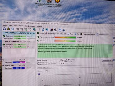 Настольные ПК и рабочие станции: Компьютер, ядер - 6, ОЗУ 16 ГБ, Для работы, учебы, Новый, Intel Core i5, NVIDIA GeForce RTX 3050, SSD — 8