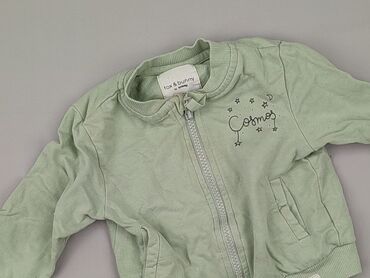 zara kurtka bomberka: Куртка, Fox&Bunny, 12-18 міс., стан - Дуже гарний