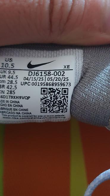 Кроссовки и спортивная обувь: Мужские кроссовки, 44, Nike, Новый, цвет - Серый, Платная доставка — 10