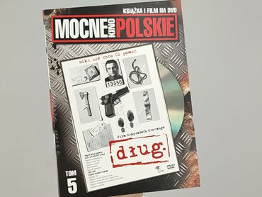Film, stan - Bardzo dobry