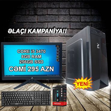 Техника для кухни: Masaüstü Kompüterlər “CORE i5” ƏLAÇI KAMPANİYA!! ⭐19 inch Monitor /