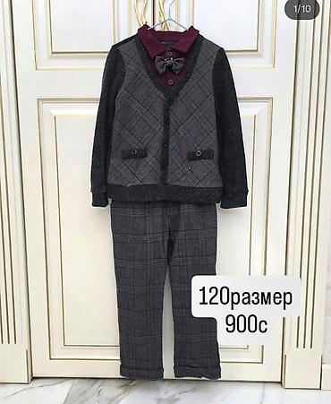 Комплекты одежды: Комплект — 7