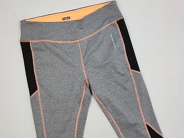 ergee skarpety: Ergee, Legginsy Sportowe damskie, rozmiar XL — 1
