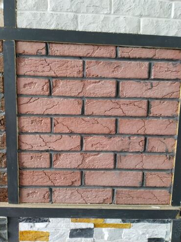 силиконовая форма для гипса: Dekorativ kərpic fakturalı divar panelləri - Material: dekorativ