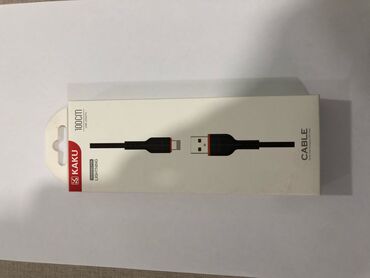 Adapterlər: Kabel İşıqlandırma