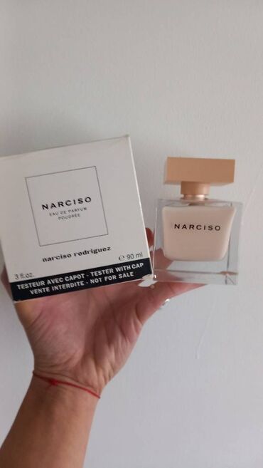 Parfemi: Blizi se kraj ove godine,a sa njom i velika novogodisnja rasprodaja — 23