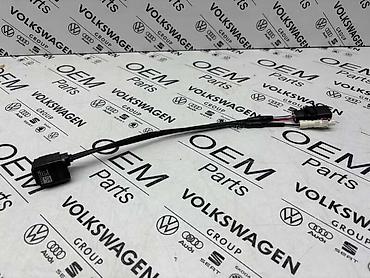 dm figaro: PARKING RIKVERC KAMERA ZA AUDI Q7, Q8 - 4M0 980 556 B | Parking — 1