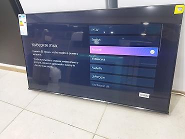ТВ и видео: Новый Телевизор Hisense LED экран 40" FHD (1920x1080), Самовывоз — 1