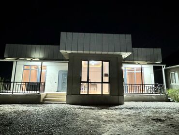 Продажа квартир: Дом, 160 м², 5 комнат, Агентство недвижимости, Евроремонт