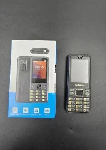 ajkula antena: Nokia Dual SIM – Model M200 📱 Praktičan i jednostavan telefon sa dve — 1