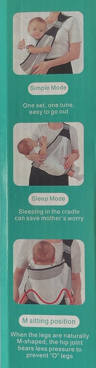 слинг купить: Слинг-переноска BABY SLING - Многофункциональная переноска для детей — 2
