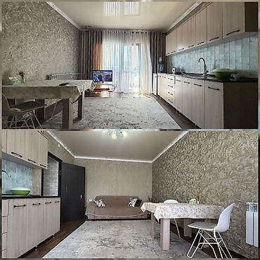 приват кж: 2 комнаты, 53 м², Индивидуалка, 3 этаж, Свежий ремонт — 1