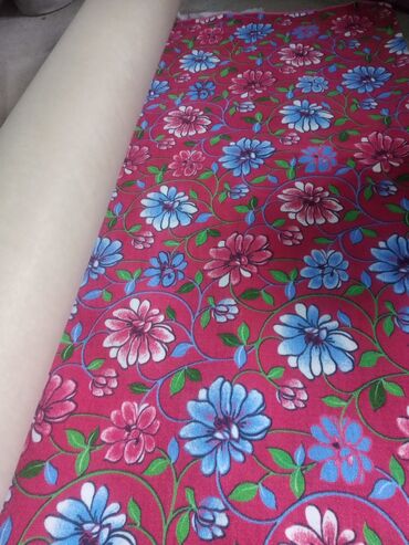 Ковры и паласы: Ковер Новый — 6