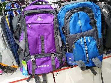 рюкзаки для похода: Туристические рюкзаки кюкзак туристический рюкзак походный походные