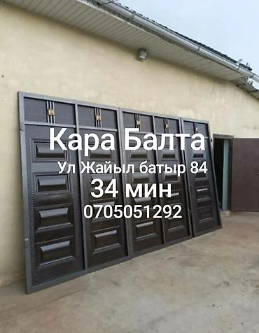 silver kitchen: Металлические распашные и раздвижные ворота с художественной ковкой — 5