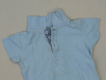 pajacyki dla dziecka: Body, Cubus, 9-12 months, 
condition - Very good