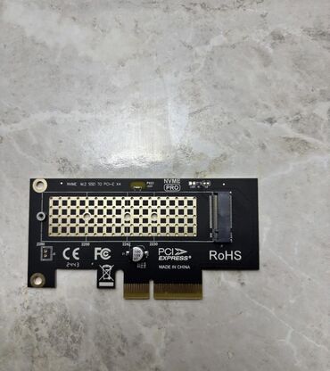 сколько стоит робот: Маалымат алып жүрүүчү, Жаңы, SSD