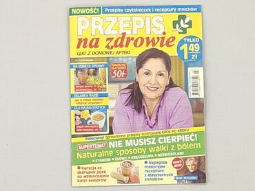 Books, Magazines, CDs, DVDs: Magazine, genre - Scientific, language - Polski, condition - Fair