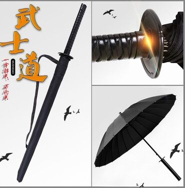 зонт для торговли: Зонтик - Катана. Представляею вам зонтик в виде катаны