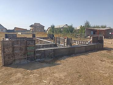 Курулуш жана оңдоо кызматтары: Ширетүү — 2
