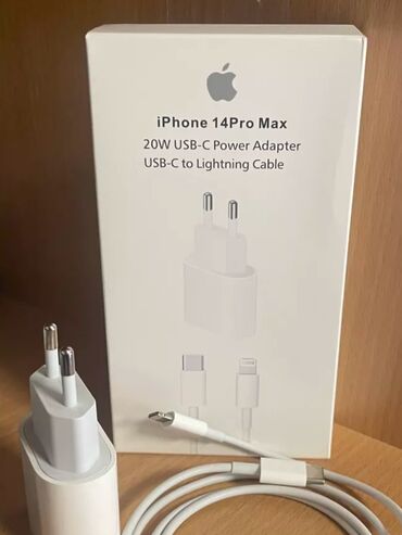 чехол для xr: 14 Pro Max 20W USB-C Power Adapter, USB-C to Lightning Cable