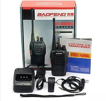 strele za samostrel: Toki voki bf baofeng 888s. toki voki bf baofeng 888s radio stanice — 1