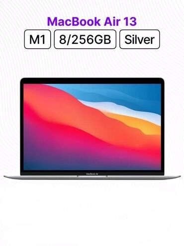 рассрочка компютер: Планшет, Apple, память 256 ГБ, 13" - 14", Б/у, цвет - Серый