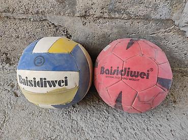 Мячи Baisidiwei — комплект из двух штук. две штуки 250 - Волейбольный