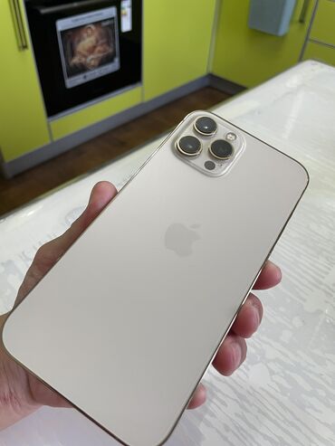 Apple iPhone: IPhone 12 Pro Max, Б/у, 256 ГБ, Золотой, Защитное стекло, Чехол, Коробка, 80 %