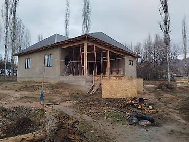 3ds max: Алюминиевое окно на заказ, Тип окна: Панорамные, Бесплатная установка, Без рассрочки — 3