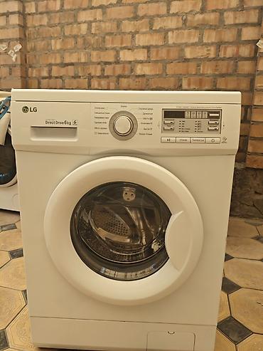 inverter: Стиральная машина LG Inverter Direct Drive 6 кг - Фронтальная — 1