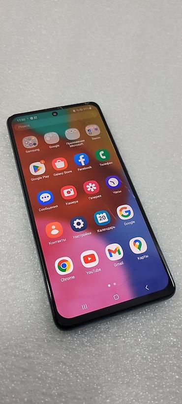 Samsung: Samsung Galaxy A51 5G, Б/у, 128 ГБ, цвет - Голубой, 2 SIM — 6