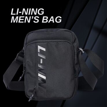 дорожные сумки б у: Оригинальная барсетка Li-Ning на заказ - 2000 сом (включая вес) Ищете