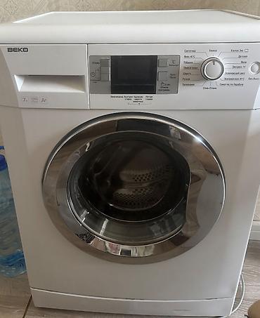 1000: Стиральная машина фронтальная BEKO - Загрузка: 7 кг - Скорость — 1