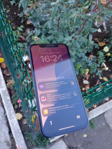 lightning наушник: IPhone 12, Колдонулган, 128 ГБ, Көк, 100 %