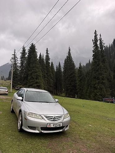аккумуляторлор авто: Mazda 6: 2005 г., 2.3 л, Автомат, Бензин, Седан — 1
