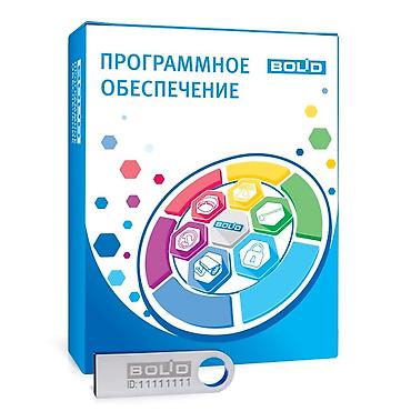 охраник керек: ТРЕБУЕТСЯ СПЕЦИАЛИСТ ПО ПОЖАРНОЙ СИГНАЛИЗАЦИИ 📍 Город: Бишкек 💼 — 1