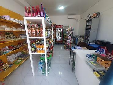 Крупы, мука, сахар: Продукт/услуга: универсальный мини‑маркет «ҮНӨМ ДҮКӨНҮ» Описание: - — 3